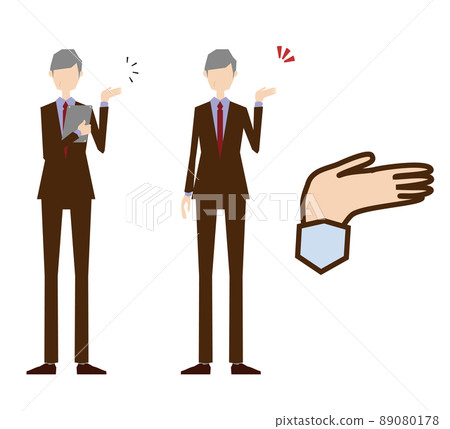 Office worker making a guidance gesture Office worker making a guidance gesture 89080178