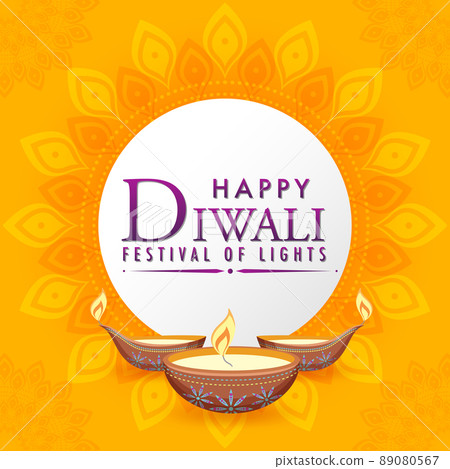 Diwali Indian festival of lights 89080567