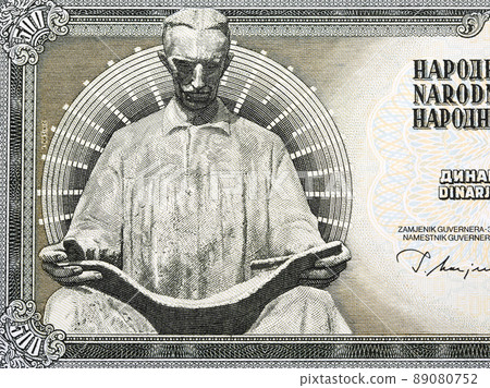 Statue of Nikola Tesla by Frano Krsinic from money Statue of Nikola Tesla by Frano Krsinic from money 89080752