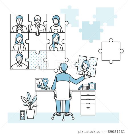 Businessmen considering employment 89081281
