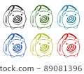 Mosquito coil pig stamp set Mosquito coil pig stamp set 89081396