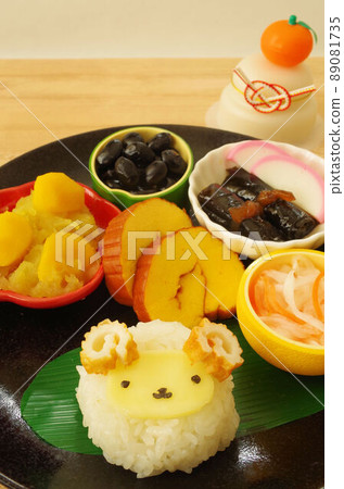 羊飯糰和年貨 羊飯糰和年貨 89081735