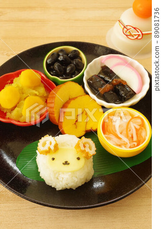 Sheep rice balls and New Year dishes Sheep rice balls and New Year dishes 89081736