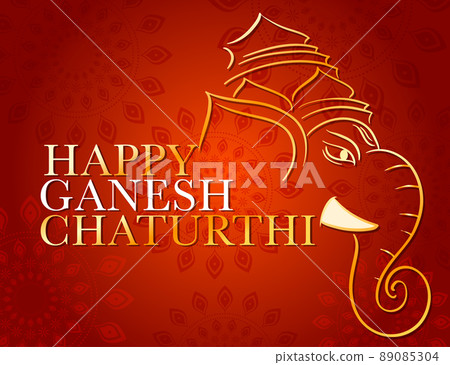 Happy Ganesh Chaturthi Poster 89085304