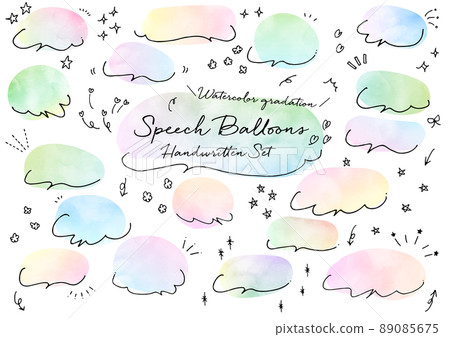 Hand-painted speech bubble set (watercolor gradation) 89085675