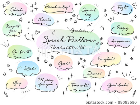 Hand-painted speech bubble set (gradation) 89085680