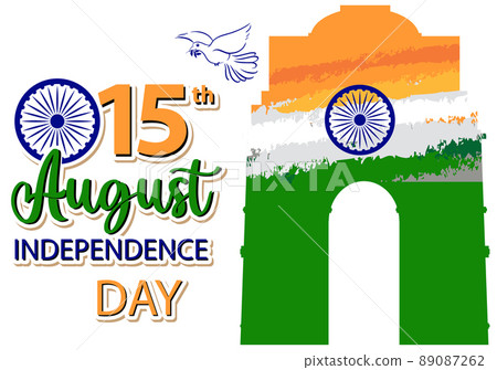 India Independence Day Poster India Independence Day Poster 89087262