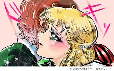 Illustration of a blonde vertical roll princess suddenly hugged by a handsome prince in the 70's shojo manga 89087882