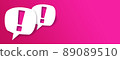 Pink Exclamation mark on paper bubble. Red long banner with place for text. 89089510