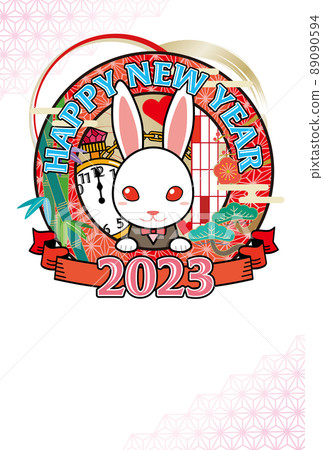 2023兔年新年賀卡插畫 89090594