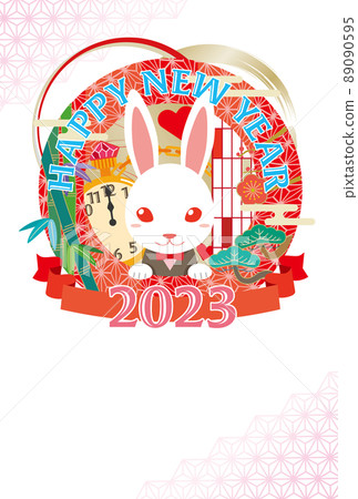 2023兔年新年賀卡插畫 2023兔年新年賀卡插畫 89090595