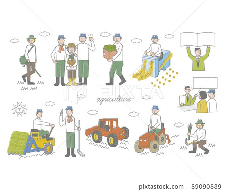 農業 農業 89090889