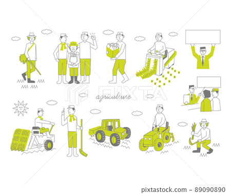 Agriculture Agriculture 89090890