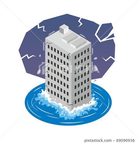 A company that is about to sink A company that is about to sink 89090936