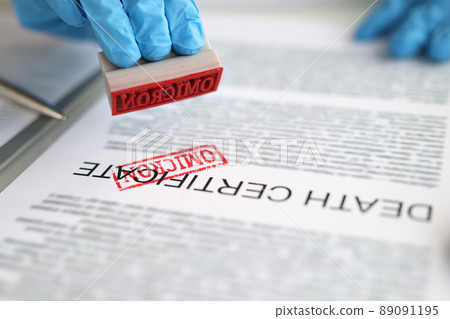 Pathologist putting red omicron stamp on death certificate Pathologist putting red omicron stamp on death certificate 89091195