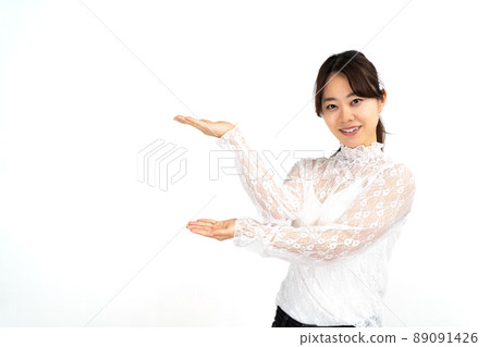 Young woman to introduce Young woman to introduce 89091426