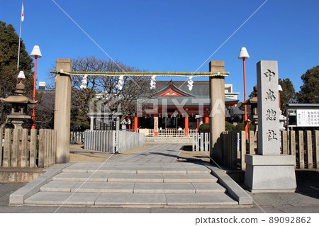 Nakajima Soja Nakajima Soja 89092862