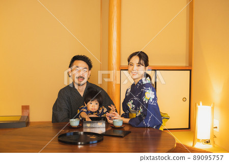 Ryokan Travel Yukata 日式房間 Ryokan Travel Yukata 日式房間 89095757