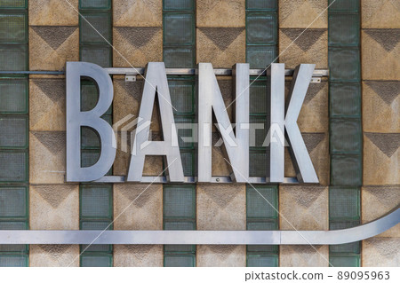 Bank Silver Sign Bank Silver Sign 89095963