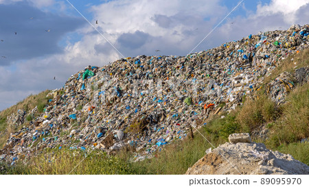 Garbage Dump Site Hill Garbage Dump Site Hill 89095970
