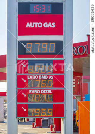 Lpg Petrol Station Lpg Petrol Station 89096439