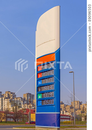 Petrol Station Prices Tower 89096503