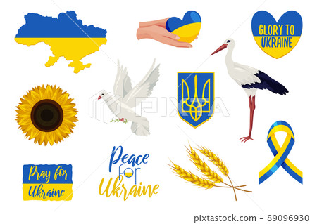 Set of ukrainian national symbols, vector icons 89096930