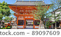 Fushimi-Inari Taisha Shrine in Kyoto 89097609