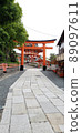 Fushimi Inari Taisha Shrine in Kyoto 89097611