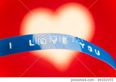 i love you i love you 89102055