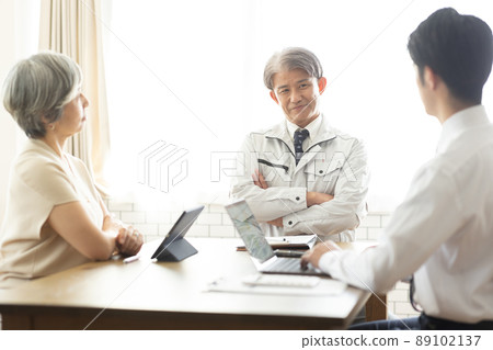 Meeting with the president 89102137