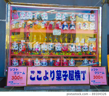 Kashiya Yokocho, Kawagoe City, Saitama Prefecture, the mask of the fox Kashiya Yokocho, Kawagoe City, Saitama Prefecture, the mask of the fox 89104326