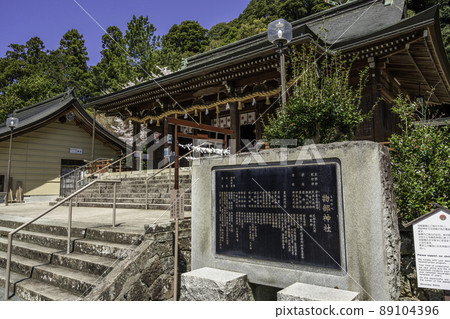 島根縣織田市物部神社禮拜堂 島根縣織田市物部神社禮拜堂 89104396