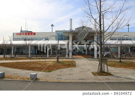 Hanamaki Airport, Terminal Building 89104972