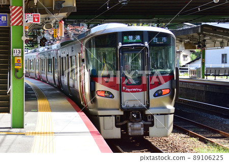 2021年從山陽本線廣島站到白市站的列車窗口及周邊景色 89106225