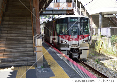 2021年從山陽本線廣島站到白市站的列車窗口及周邊景色 2021年從山陽本線廣島站到白市站的列車窗口及周邊景色 89106243