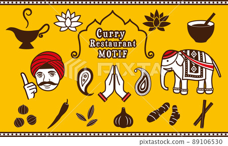 Curry restaurant image illustration 89106530