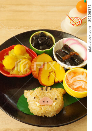 野豬飯糰和年菜 89106571