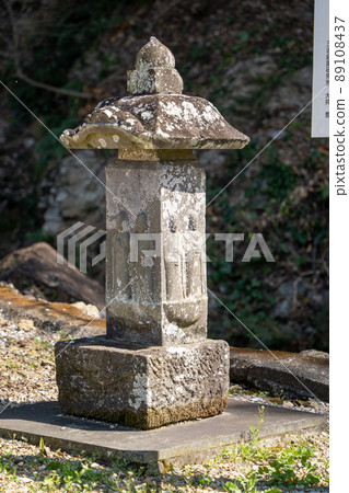 [靜岡縣]真香寺 89108437