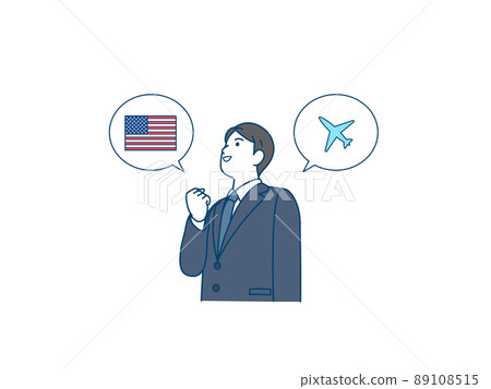 A male office worker who decides to work overseas, transferred overseas, transferred to a single person 89108515