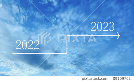 Step illustration above the blue sky and 2022 and 2023_ wide 89109701