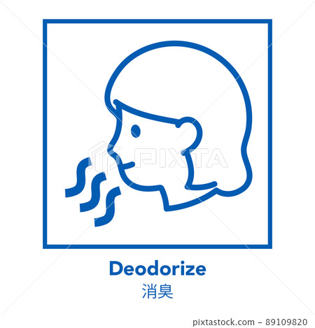 Deodorant odor deodorant icon 89109820