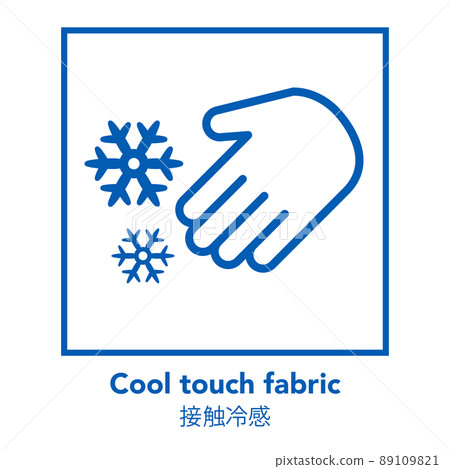 Contact cold sensation Cold sensation material icon Contact cold sensation Cold sensation material icon 89109821