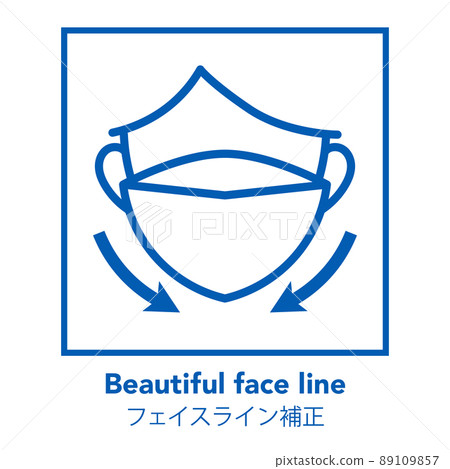 Face line correction mask icon Face line correction mask icon 89109857