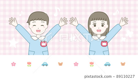 Girls and boys in smocks rejoice in Banzai 89110227