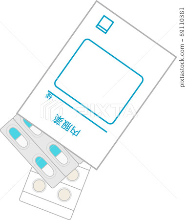Illustration of medicine in a bag of internal medicine Illustration of medicine in a bag of internal medicine 89110381