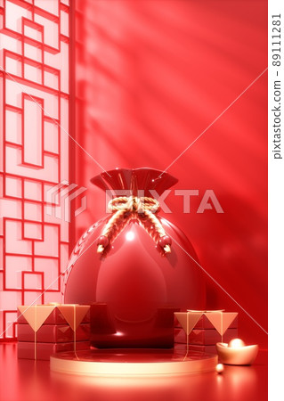 3D rendered Chinese style concept illustration 89111281