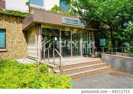 Human Genome Center Human Genome Center 89111715