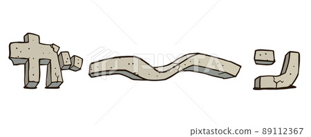 卡通石頭上的字母“Gaaan”的插圖。白色背景上的向量插圖。 89112367