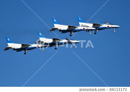 T-4 Blue Impulse Dirty Turn T-4 Blue Impulse Dirty Turn 89113172